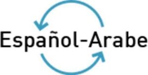 Los Arabismos en el Léxico Español