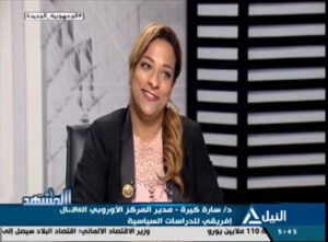 Sara Kira reveals the updates of the events in Tunisia