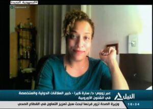 سارة كيره … مستجدات الأحداث بين دول غاز المتوسط تؤكد ريادة مصر للملف