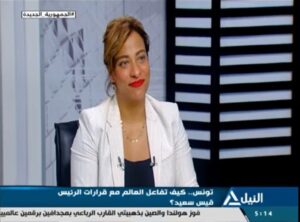 Sara Kira “Tunisia was the beginning and will be the end of the Brotherhood’s Control