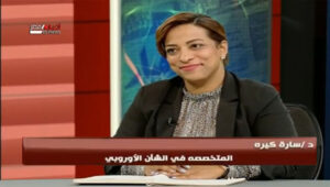 “الهجرة غير الشرعية”.. سلاح بيلاروسيا للانتقام من أوروبا
