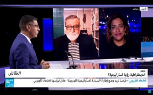 سارة كيره : بايدن يستغل الديمقراطية للترويج لنفسه في الداخل الأمريكي