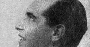 رادار دولي يكشف دور احمد عبد الحي كيرة في ثورة 1919